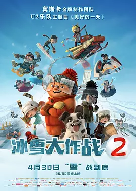 国产一区二区久久精品